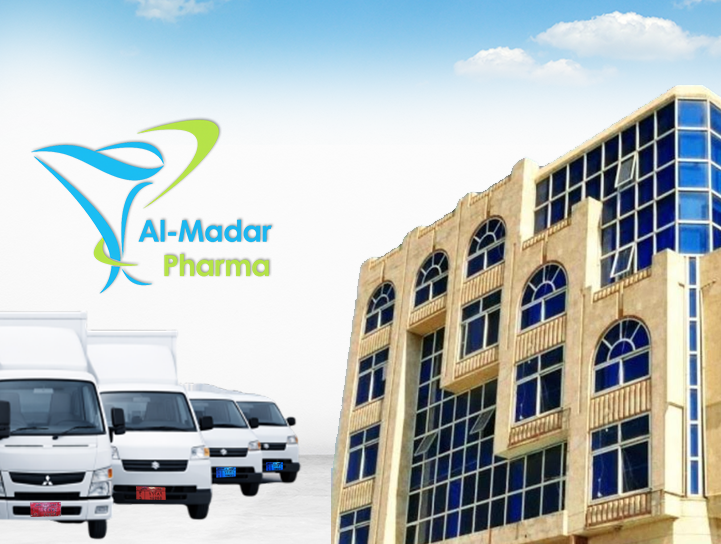 Al-Madar Pharma Headquarters